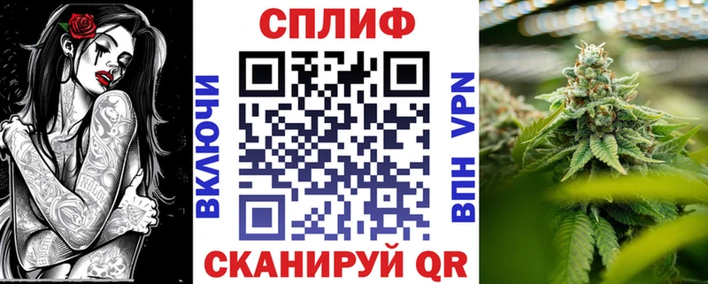 Бошки марихуана LSD WEED  цены наркотик  Люберцы 